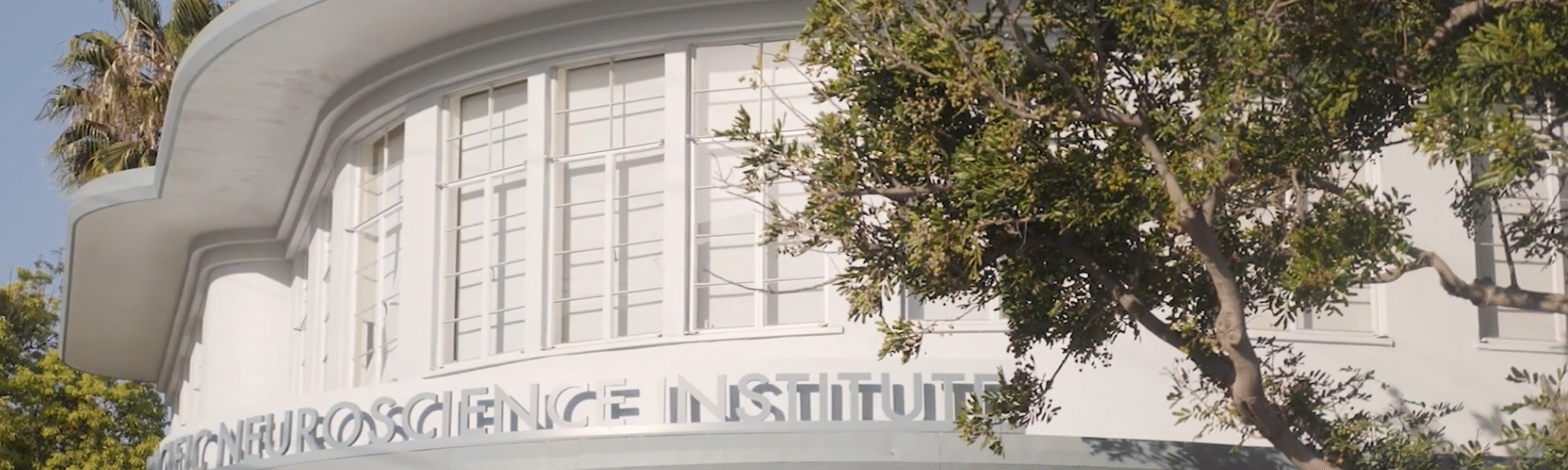 PNI building exterior
