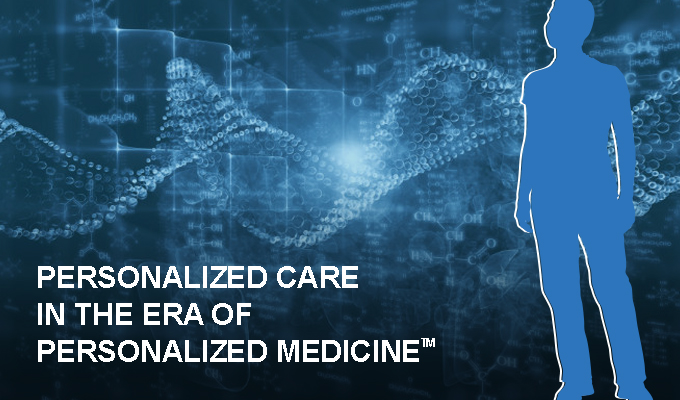 personalized care banner